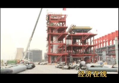 硅锰炉尾气制甲醇 绿色节能发展的创新实践与经济在线报道