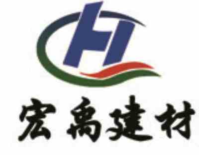 河南宏禹节能建材 中国暖通网引领节能技术推广新篇章