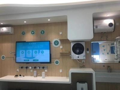 营业厅的跨界新貌 从交电费到一站式节能生活服务