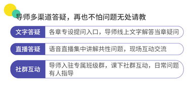从无知到无能狂怒 一名非技术出身产品新人在线上课程中的苦乐成长史