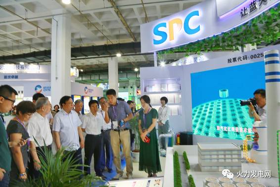 清新环境携创新科技亮相第十五届中国国际环保展览会，助力节能技术推广服务升级