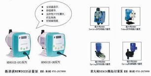 节能环保产品与技术的推广之道 赋能绿色未来