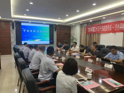 泰州姜堰 专家走企服务节能降碳，推动绿色技术落地生根